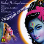 Radhaji No Kagal (Krishna Virah)