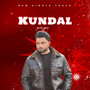 Kundal