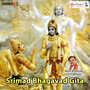 Srimad Bhagavad Gita