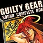 Guilty Gear Sound Complete Box1