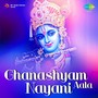 Ghanashyam Nayani Aala