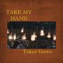 Take My Hand