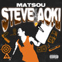 Steve Aoki (Explicit)