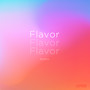 Flavor