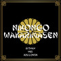 Nihongo Wakarimasen (feat. Wez & Rocco808) [Explicit]