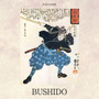 Bushido (Explicit)