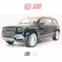 GLS 600 (Explicit)