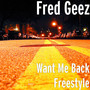 Want Me Back Freestyle (Explicit)