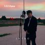 Intro (feat. Prod. by PYC) [Explicit]