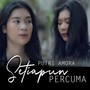 Setiapun Percuma