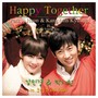 Happy Together (해피투게더)