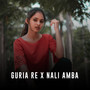 GURIA RE x NALI AMBA