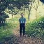 Search Me and Know Me