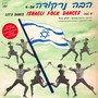 Israeli Folk Dances, Vol. 4
