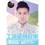 ????.?.??▸海鸣威亲临??·????? ，一起倾听老人与海的故事-大朗KS Party派对酒吧