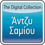 The Digital Collection