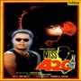 Miss 420 (Original Motion Picture Soundtrack)