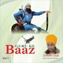 Guru Ke Baaz, Vol. 1