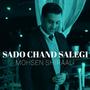 Sado Chand Salegi