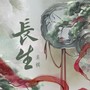 奕祺17翻唱集