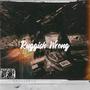 Ruggish Wrong (feat. PjayyB) [Explicit]