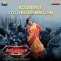 Kodi Baye Jyothilakshmi Dhi (From 
