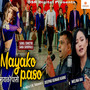 Mayako Paso (From 