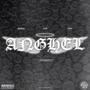 ANGHEL (Explicit)