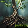 Rota til alt ondt (Explicit)