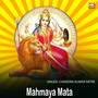 Mahmaya Mata