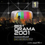 Best Drama 2001