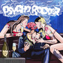 Psycho Rocker (Explicit)