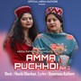 Amma Puchhdi, Pt. 2