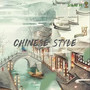 Chinese style