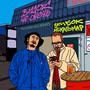 Видок не очень (Explicit)