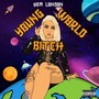 Young ***** World (Explicit)