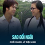 Sao Đổi Ngôi