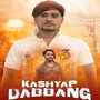 Kashyap Dabbang