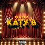 Katy B