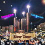 New Year (Explicit)