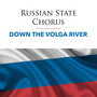 Down The Volga River - Inspirational Songs