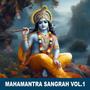 Mahamantra Sangrah, Vol. 1