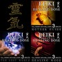 Reiki Binaural Healing Dose Collection, Vol. 17 (3h Full Therapy With Bell Every 5 Minutes)