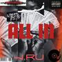 All in (Explicit)