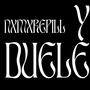 Y duele (Explicit)