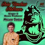 Shiv Tandav Stotram