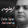 Zamzama, Vol. 9
