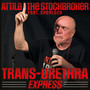 Trans-Urethra Express