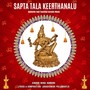 Sapta Tala Keerthanalu