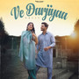 Ve Darjiyaa